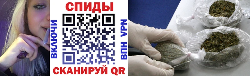 Бутират 99%  Орск 