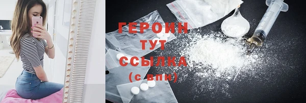 дживик Богданович