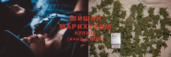 каннабис Богородицк