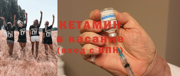 дживик Богданович