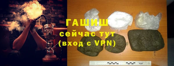 дживик Богданович