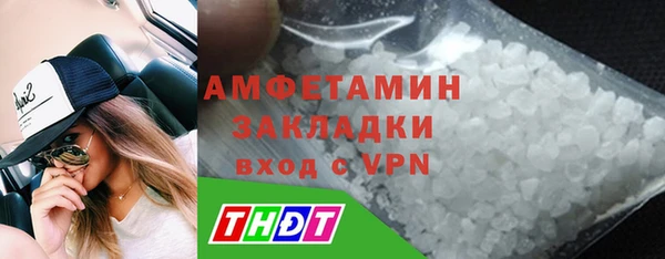 дживик Богданович