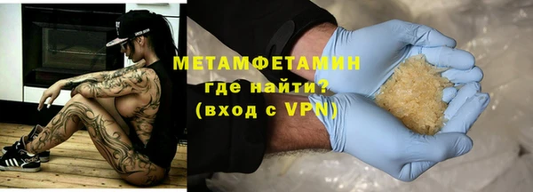 дживик Богданович
