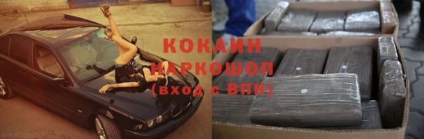 дживик Богданович