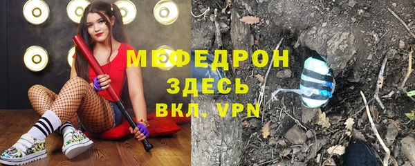 хмурый Белоозёрский