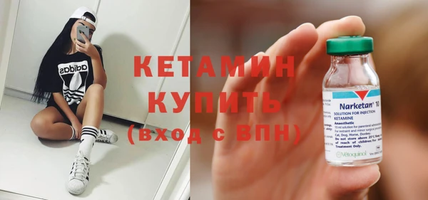 дживик Богданович