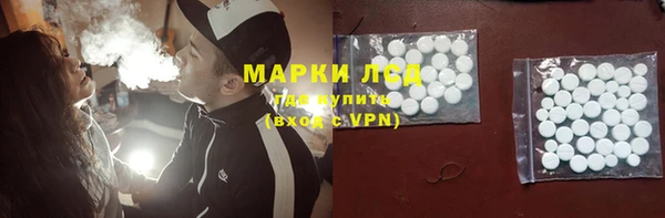 дживик Богданович