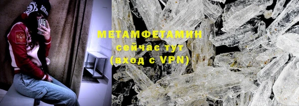 дживик Богданович
