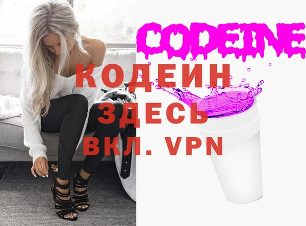 дживик Богданович