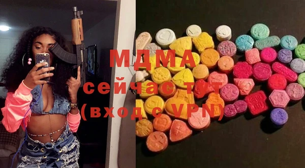 дживик Богданович