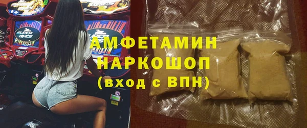 каннабис Богородицк