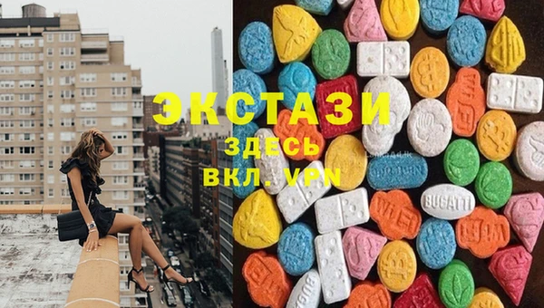 дживик Богданович