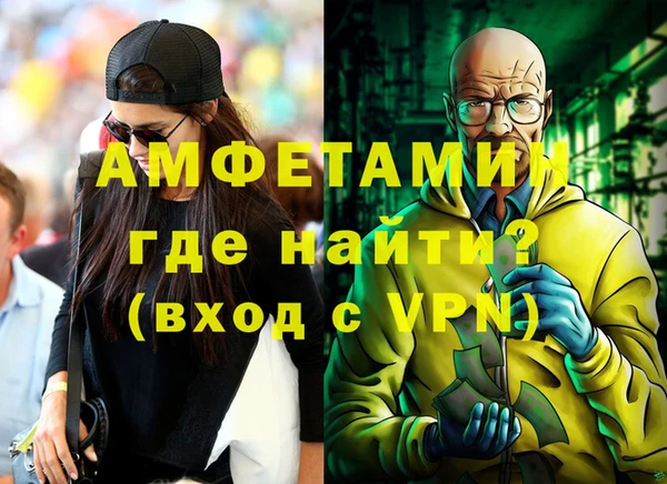 каннабис Богородицк