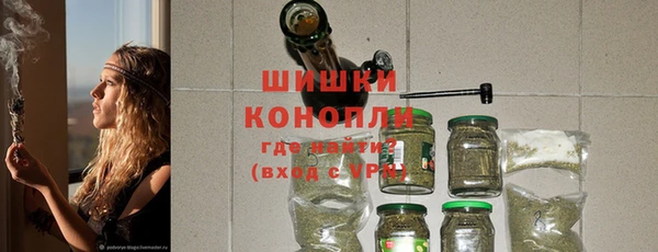 каннабис Богородицк