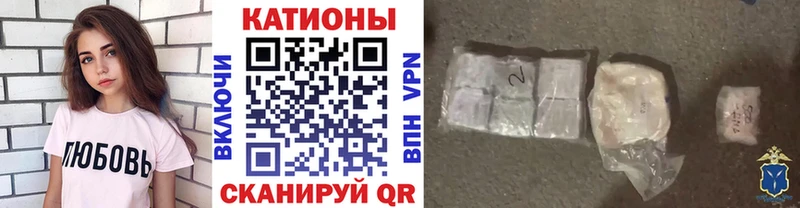 МЕФ 4 MMC даркнет сайт Орск